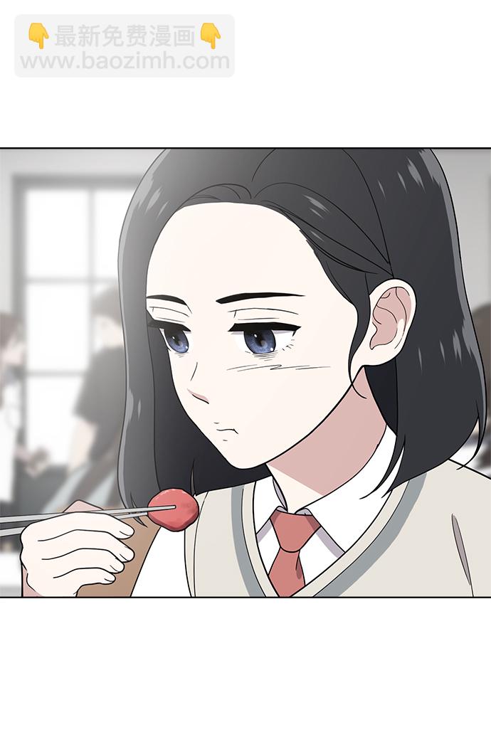 第83话23