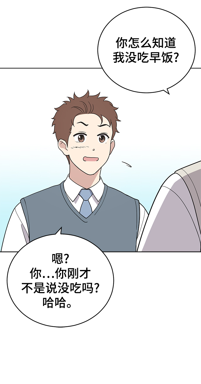 第83话24