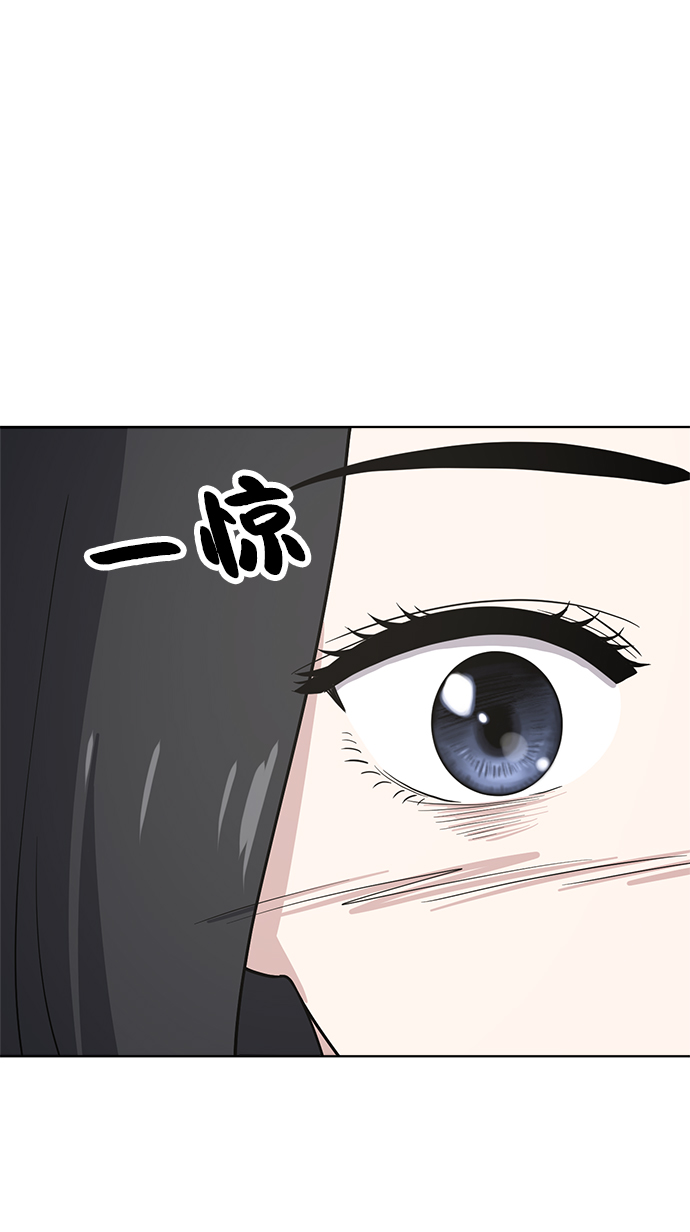 第83话27