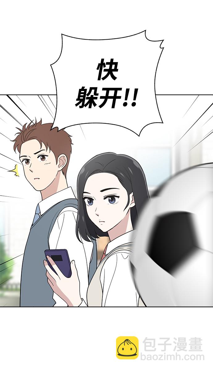 第83话34
