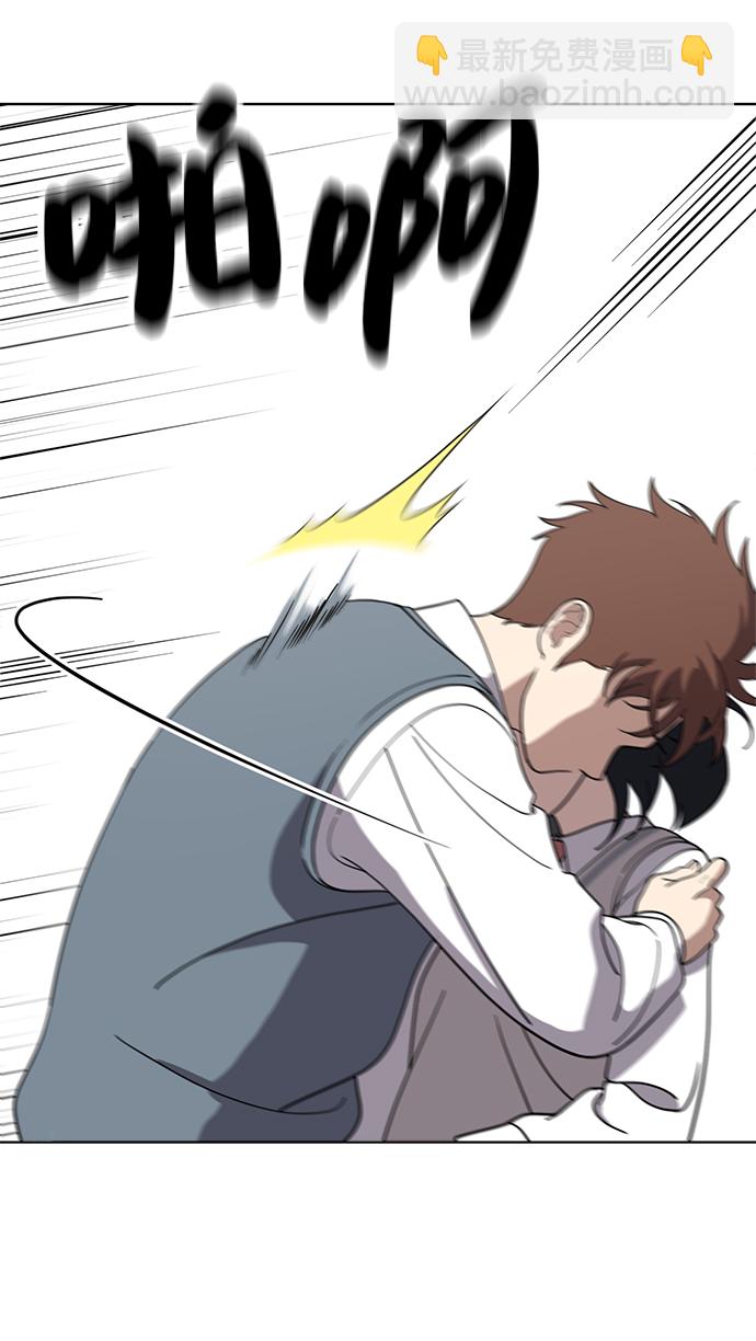 第83话36