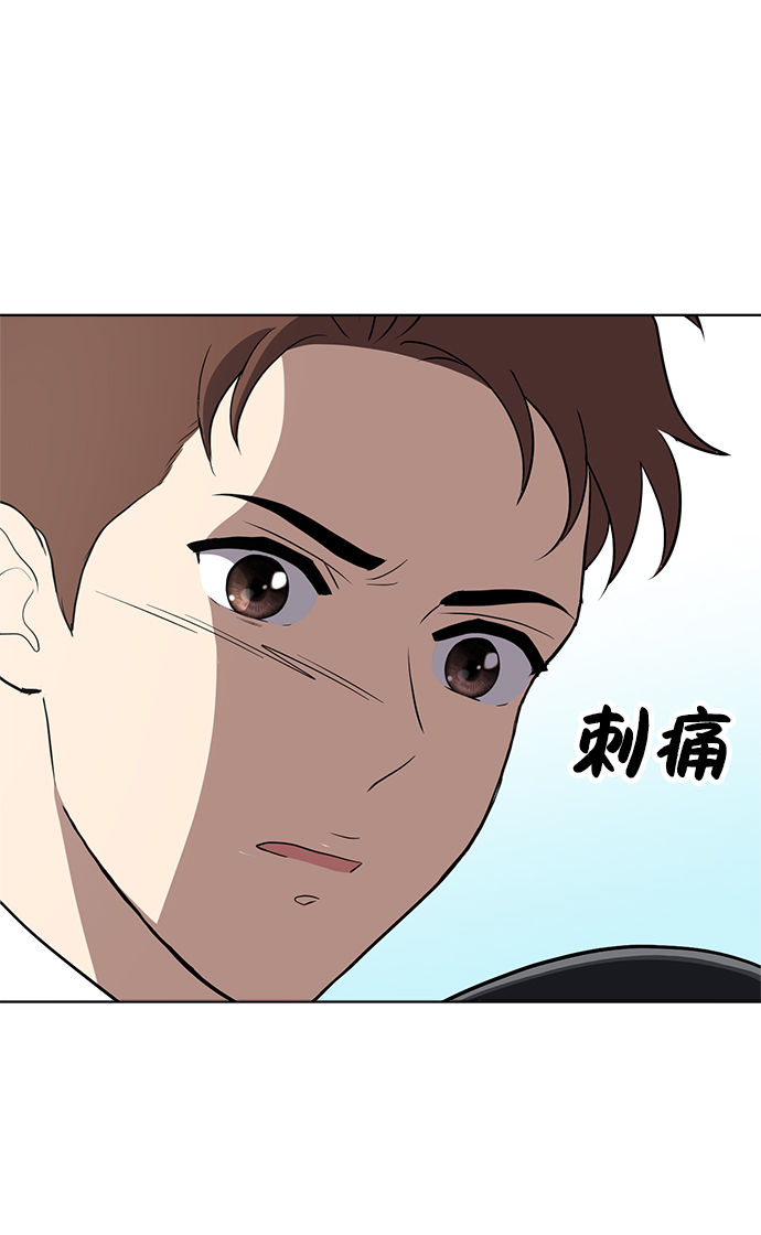 第83话37