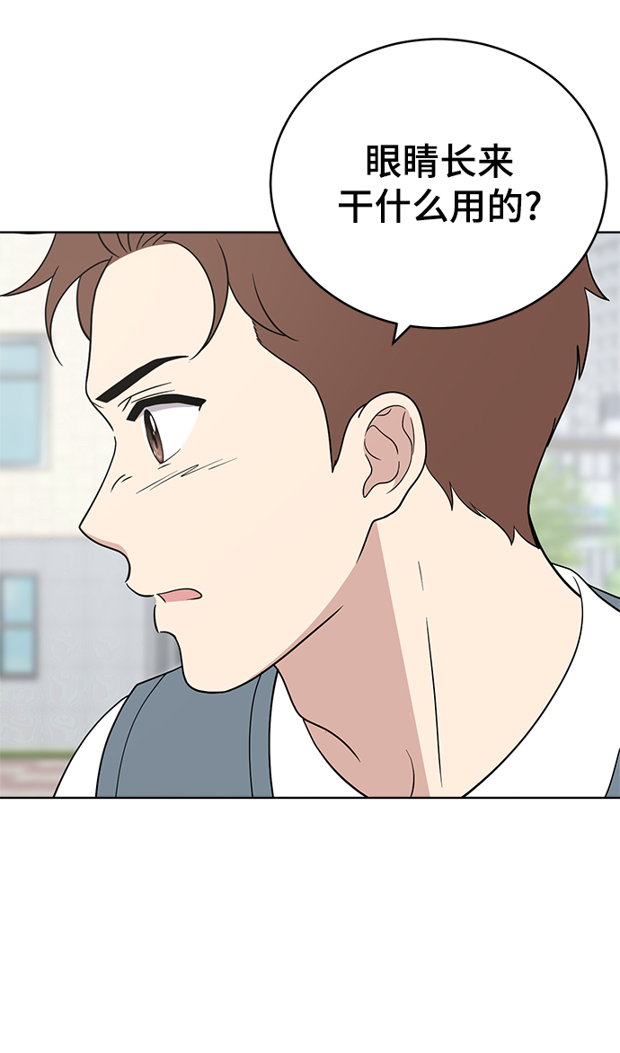 第83话39