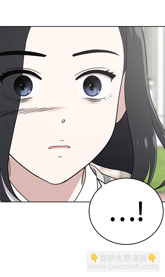 第83话43