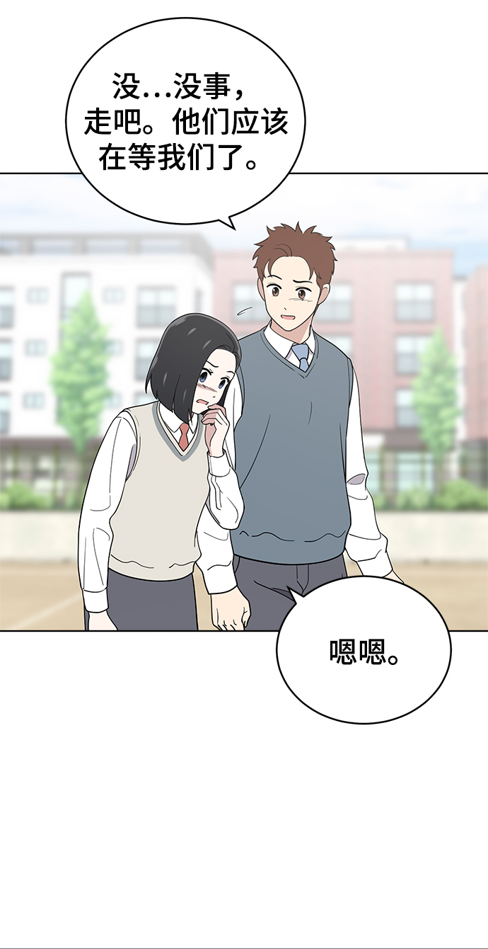 第83话45