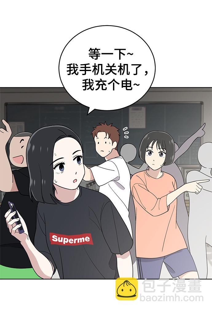 第83话48