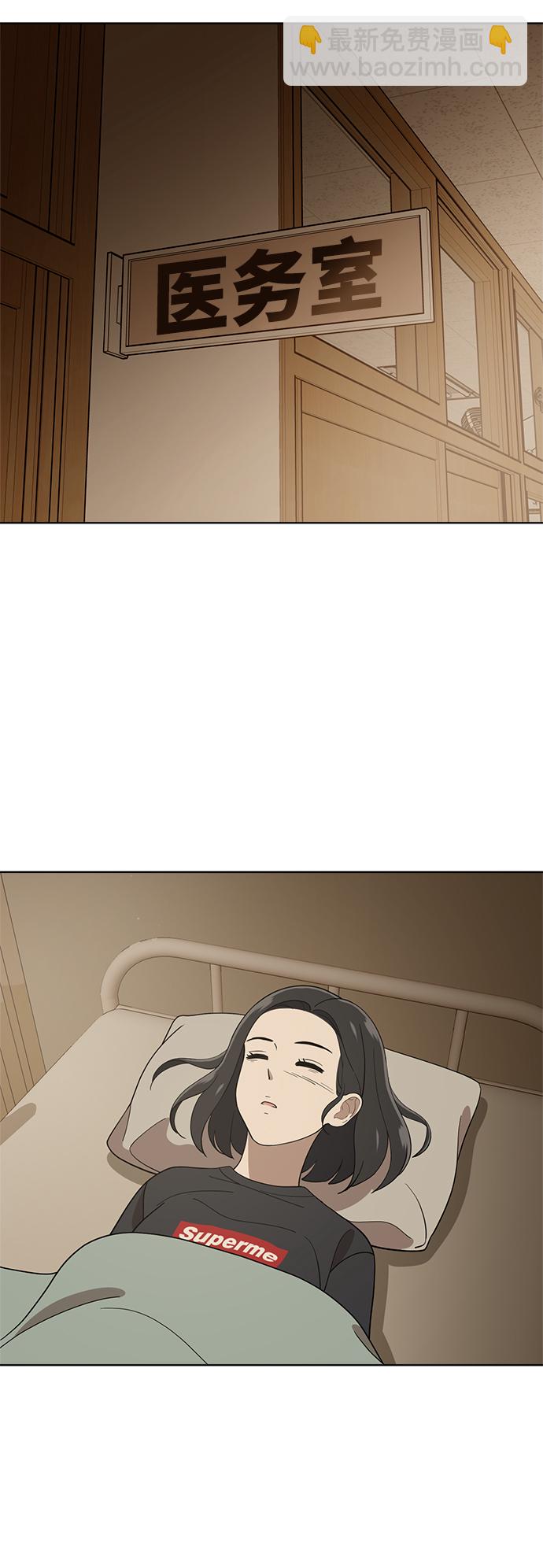 第83话59