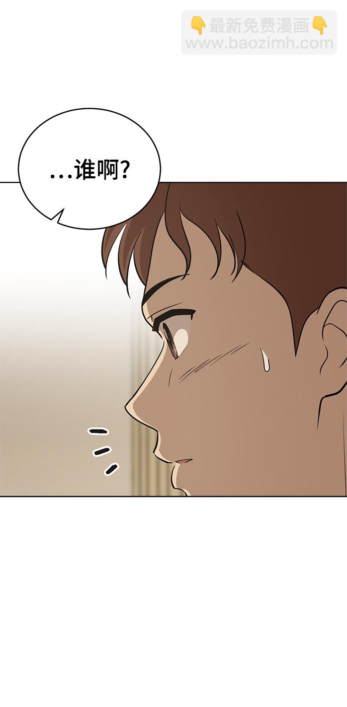 第83话62