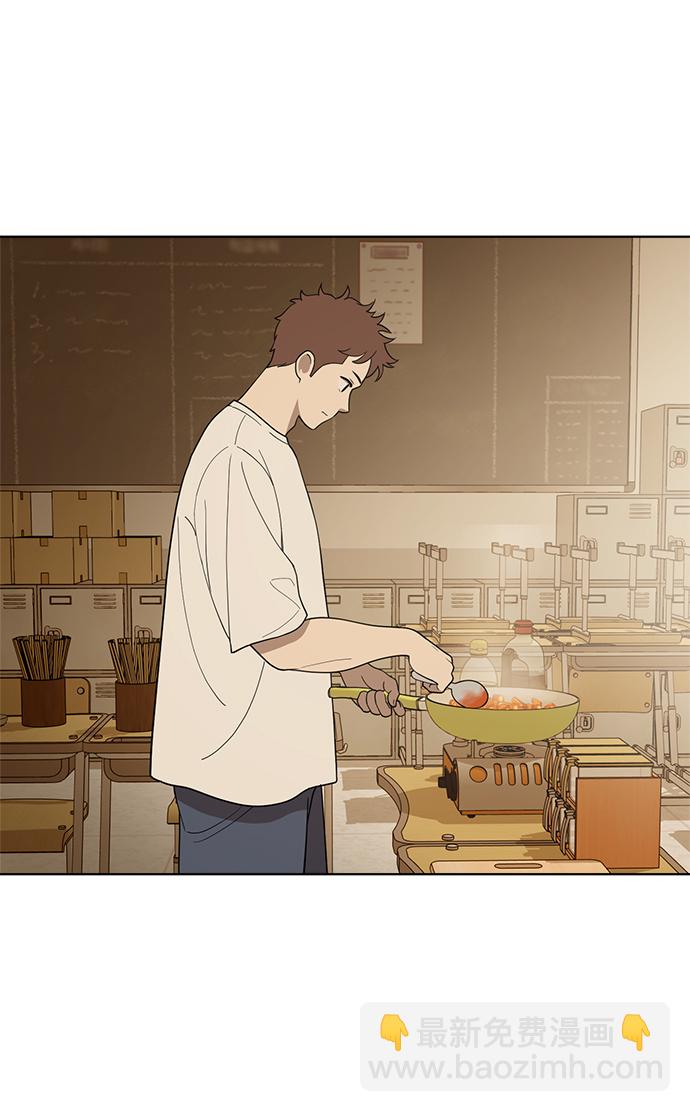 第83话74