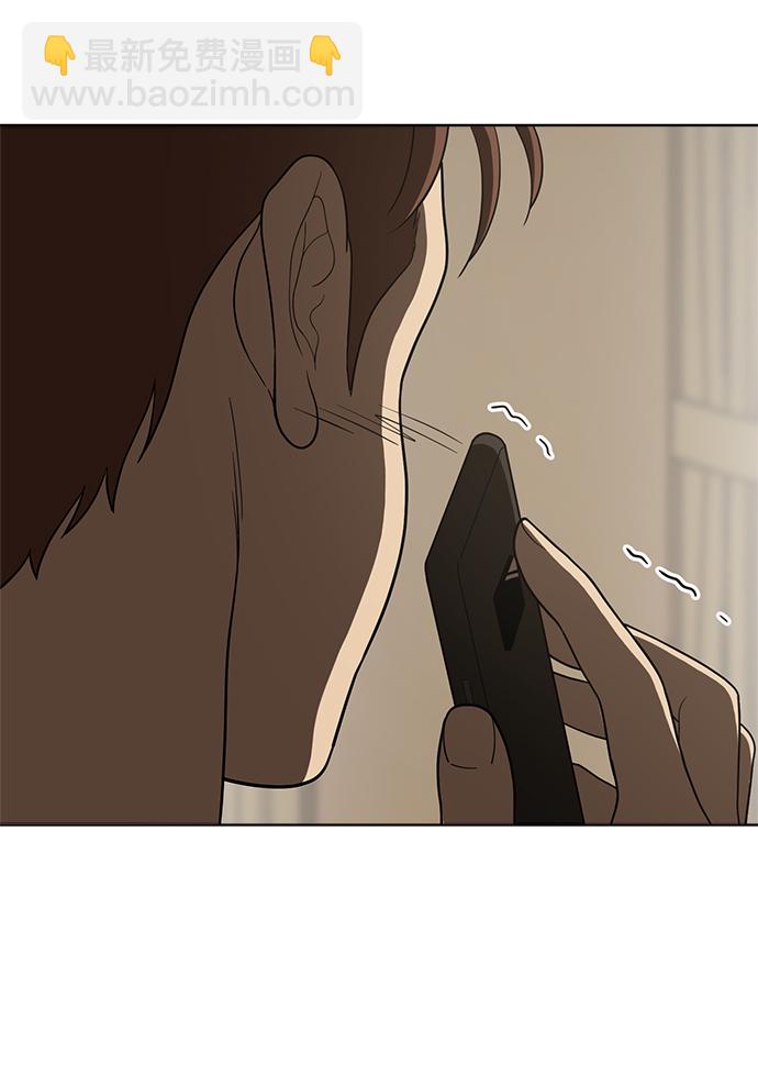 第84话17