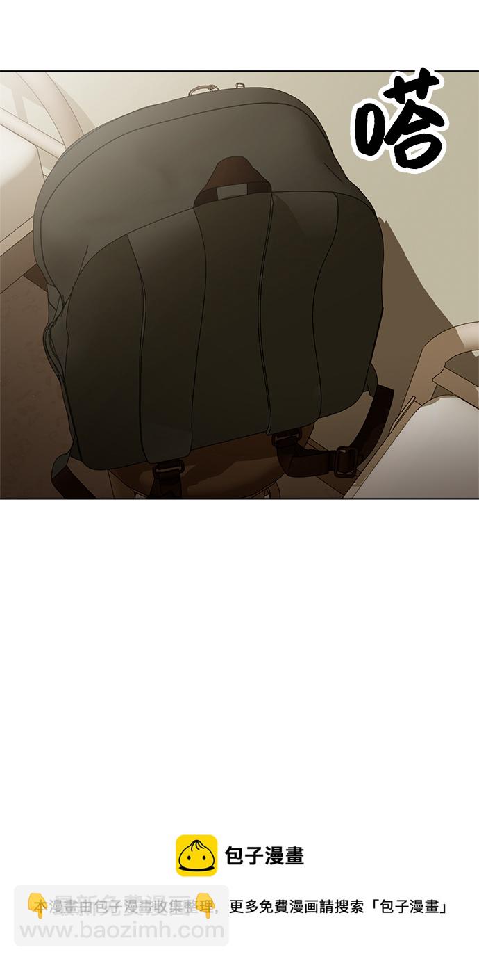 第84话53
