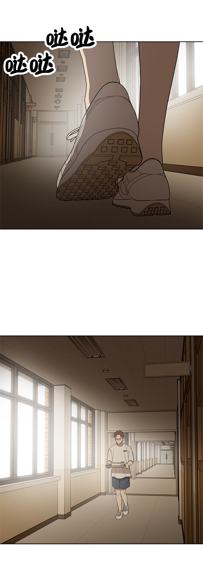 第84话56