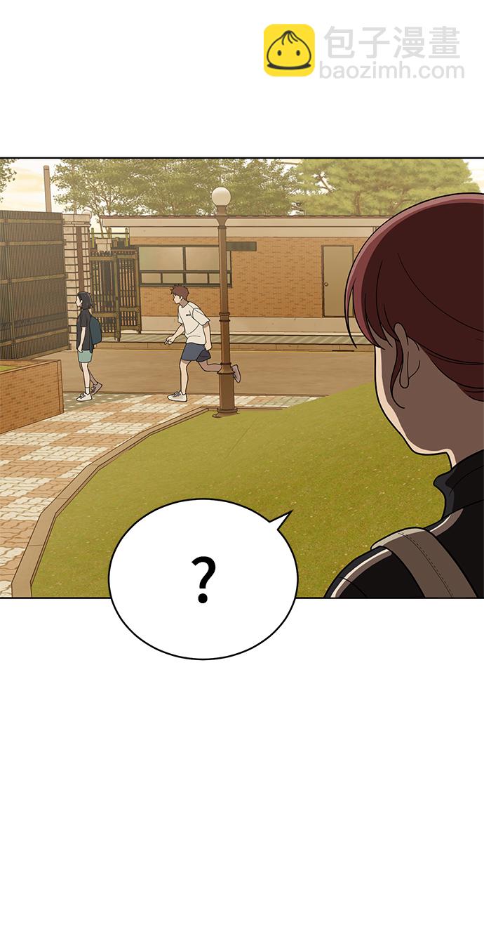 第85话17