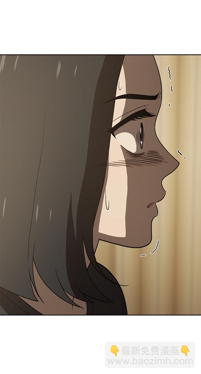第85话2