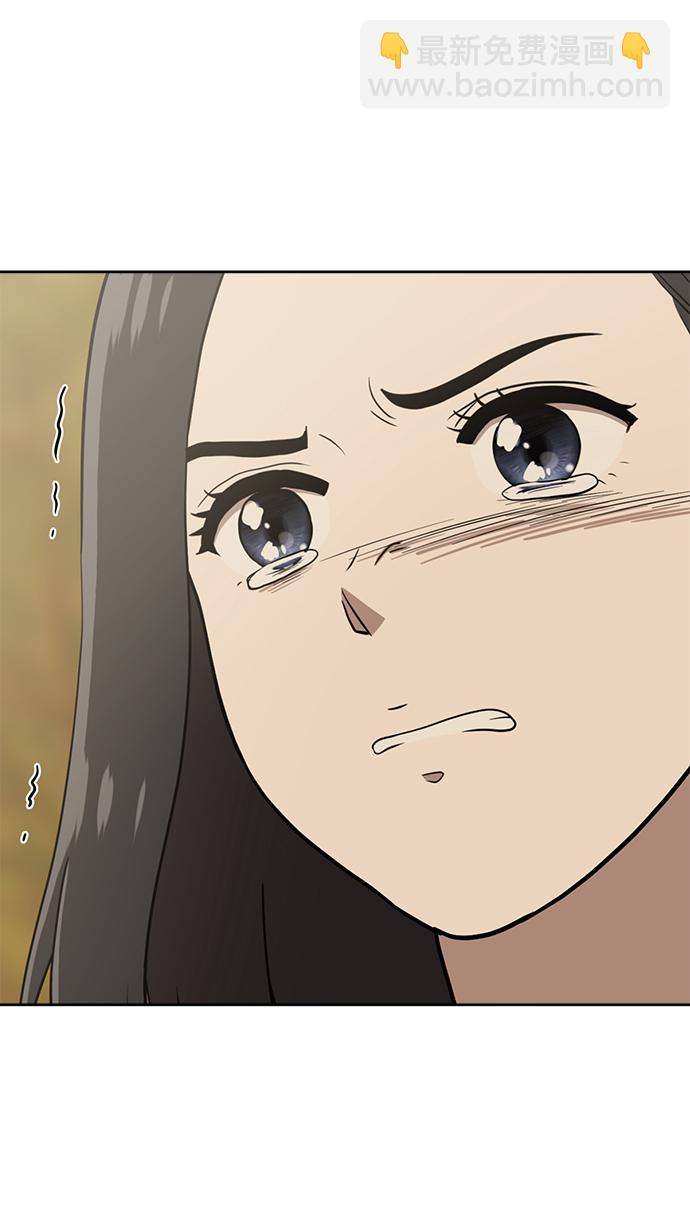 第85话39