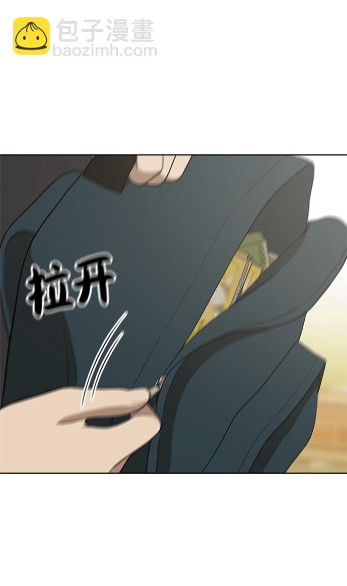 第85话40