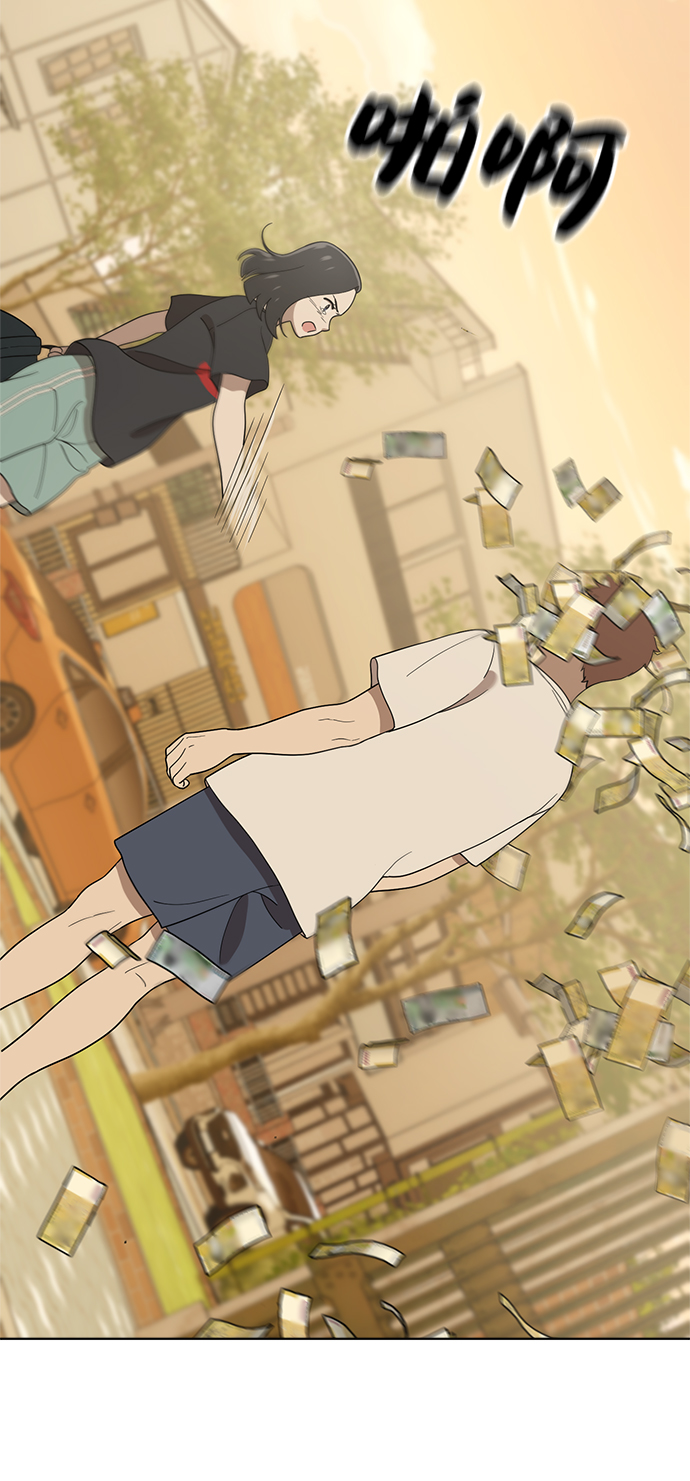 第85话42