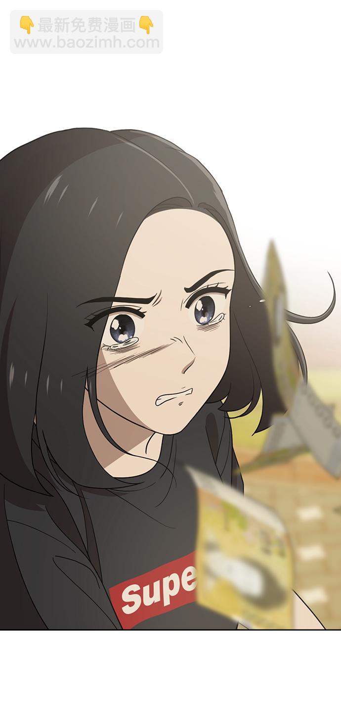 第85话44