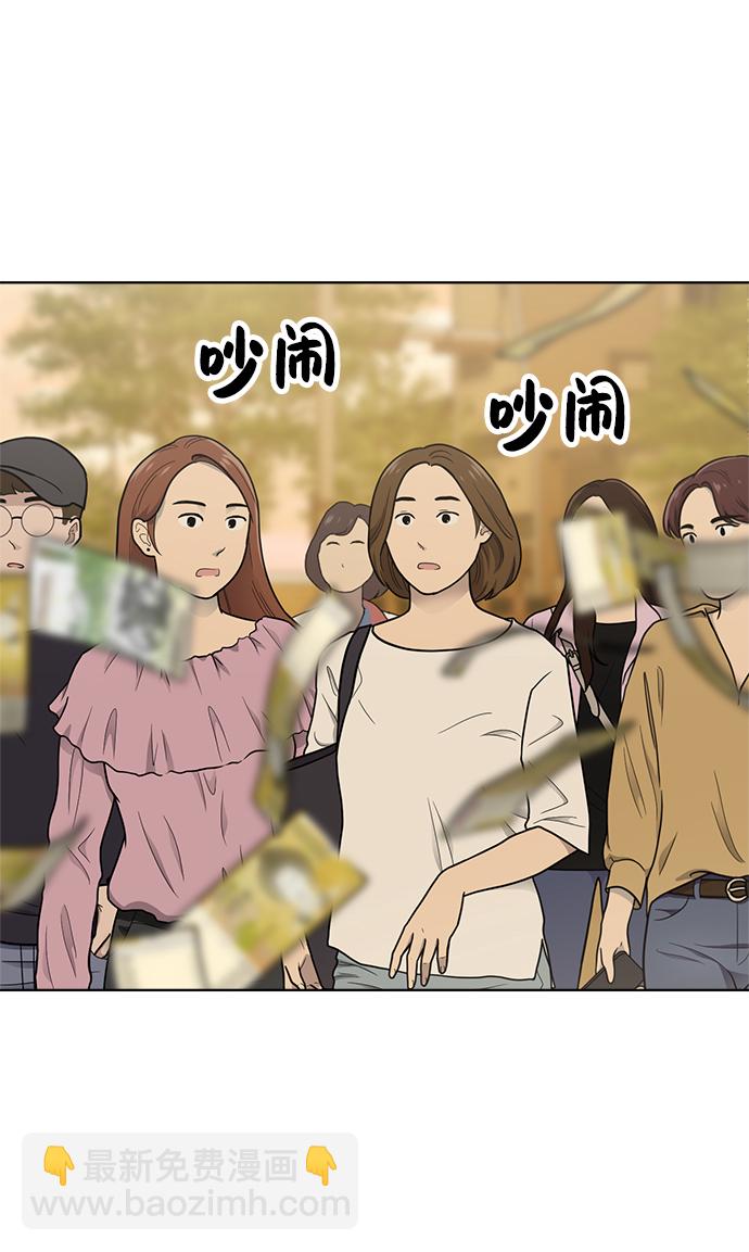 第85话47