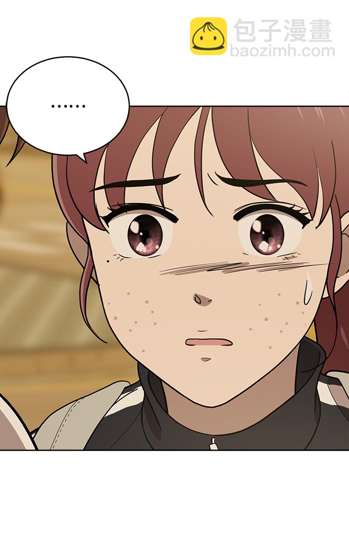 第85话65