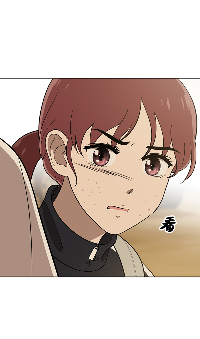 第85话66