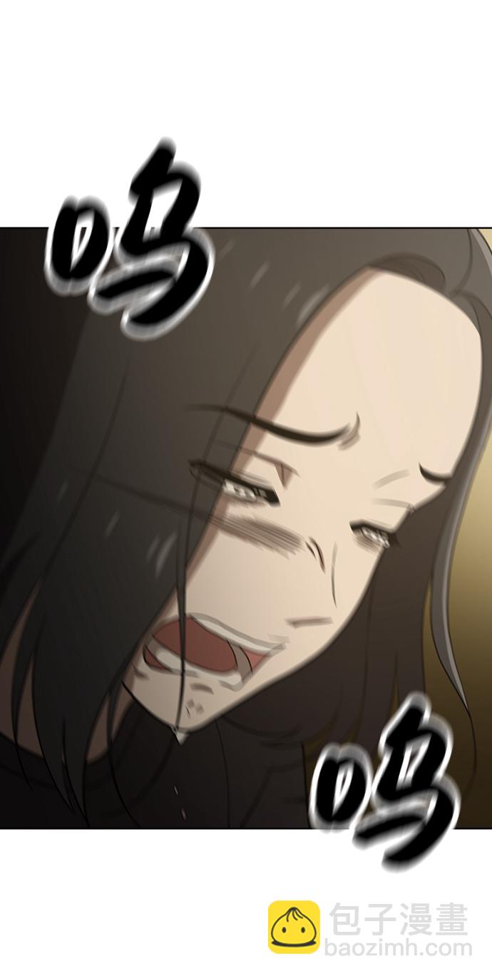 第85话71