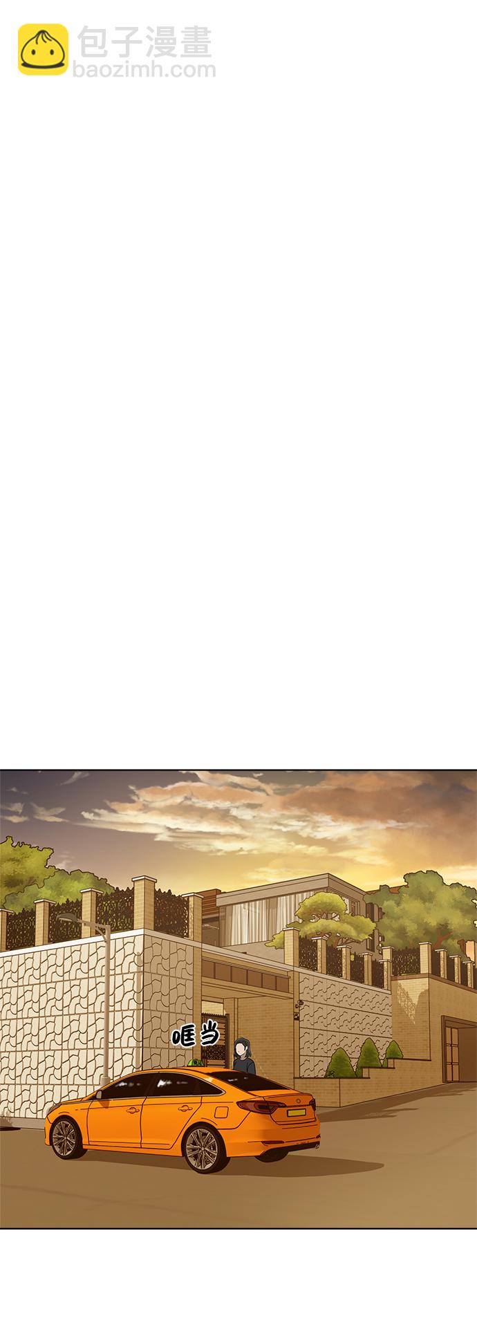 第85话74
