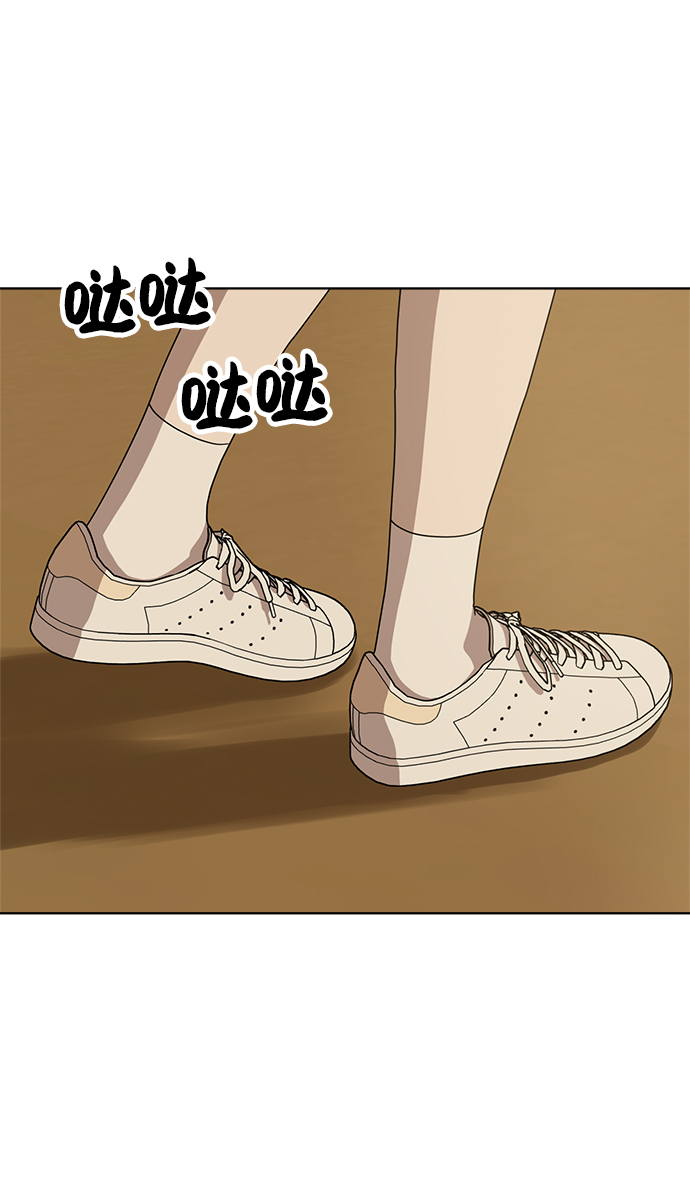 第85话75