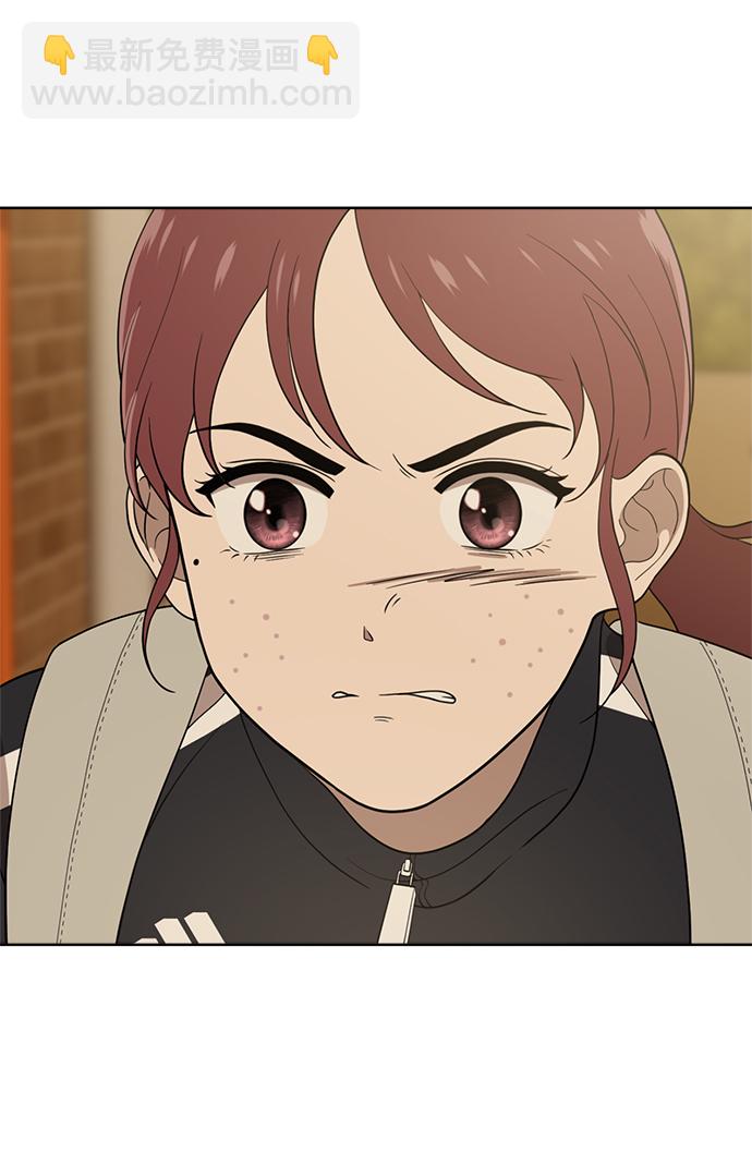 第85话79