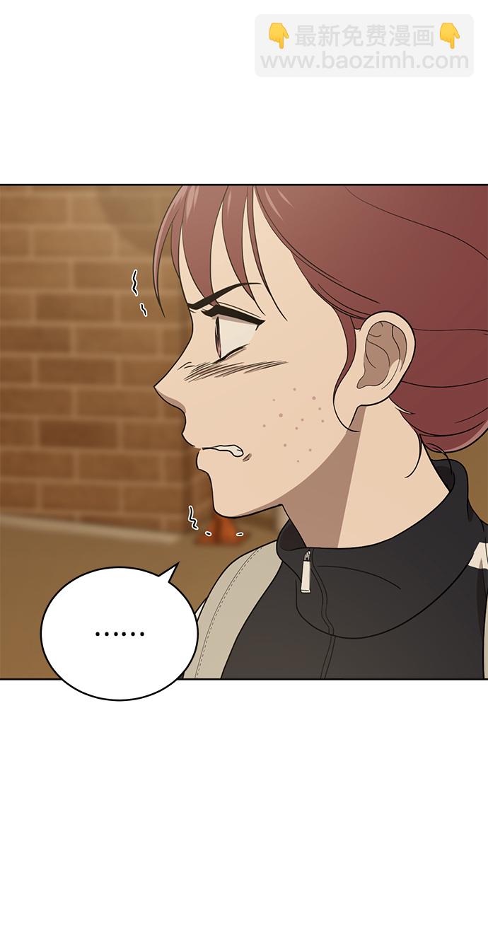 第85话96