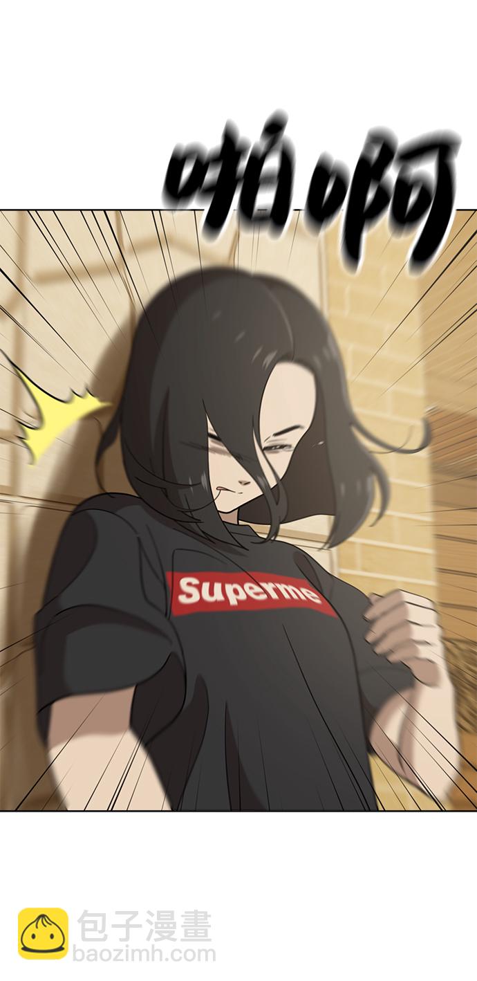 第85话98