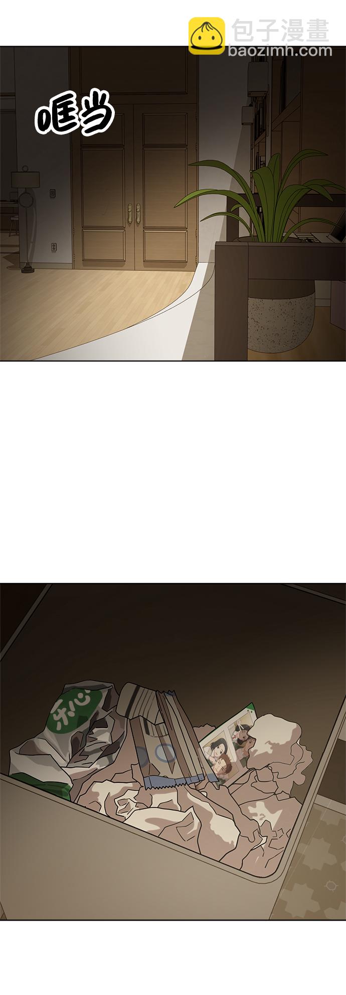 第86话16