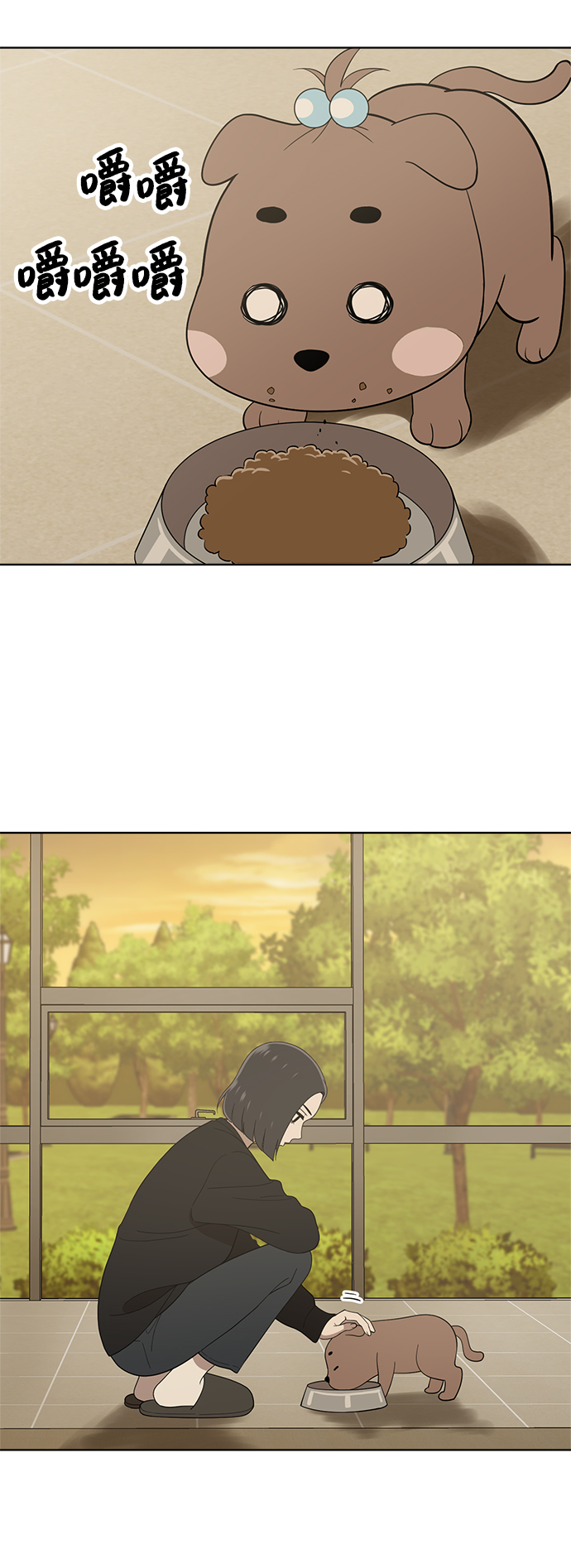 第86话2