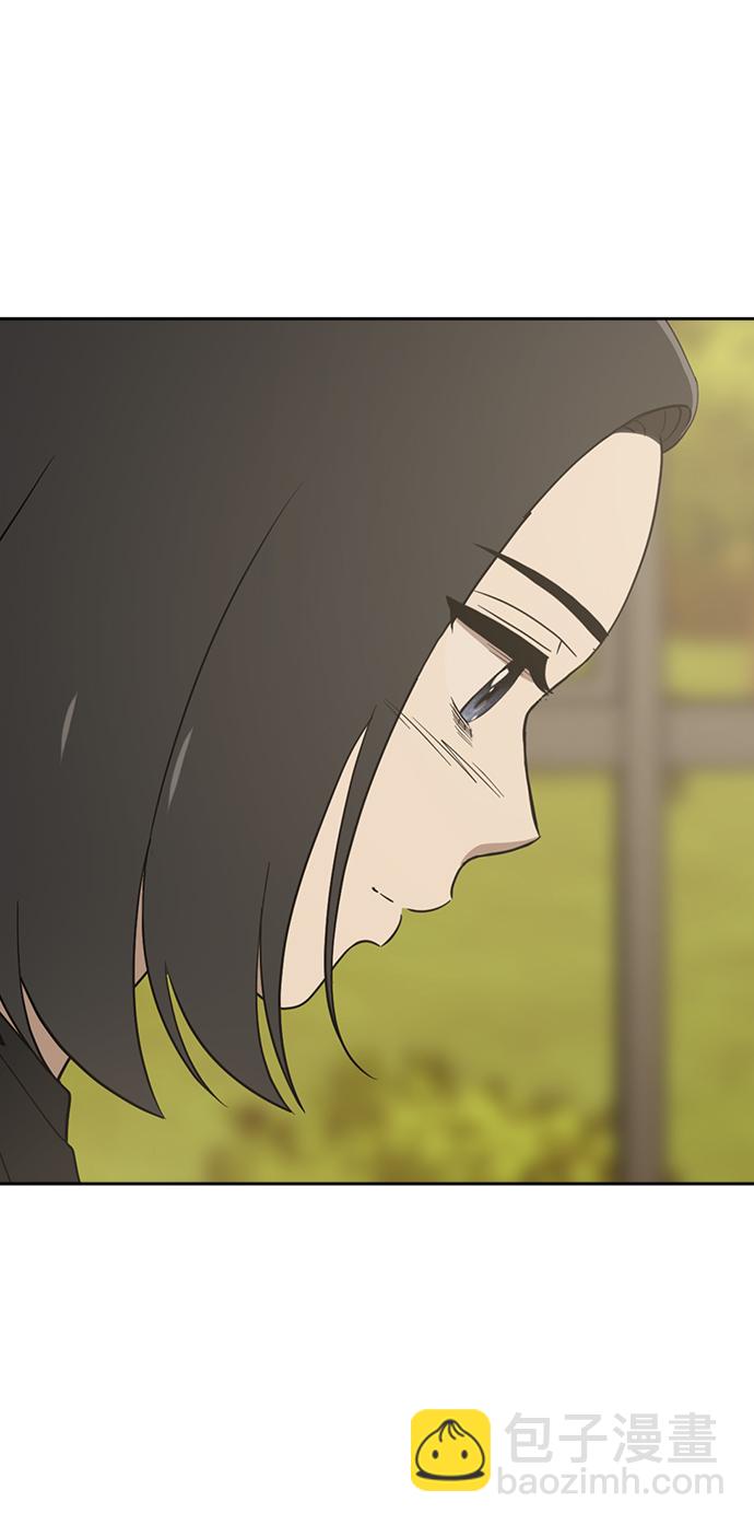 第86话3