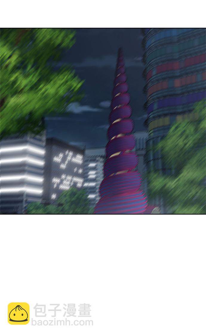 第86话30