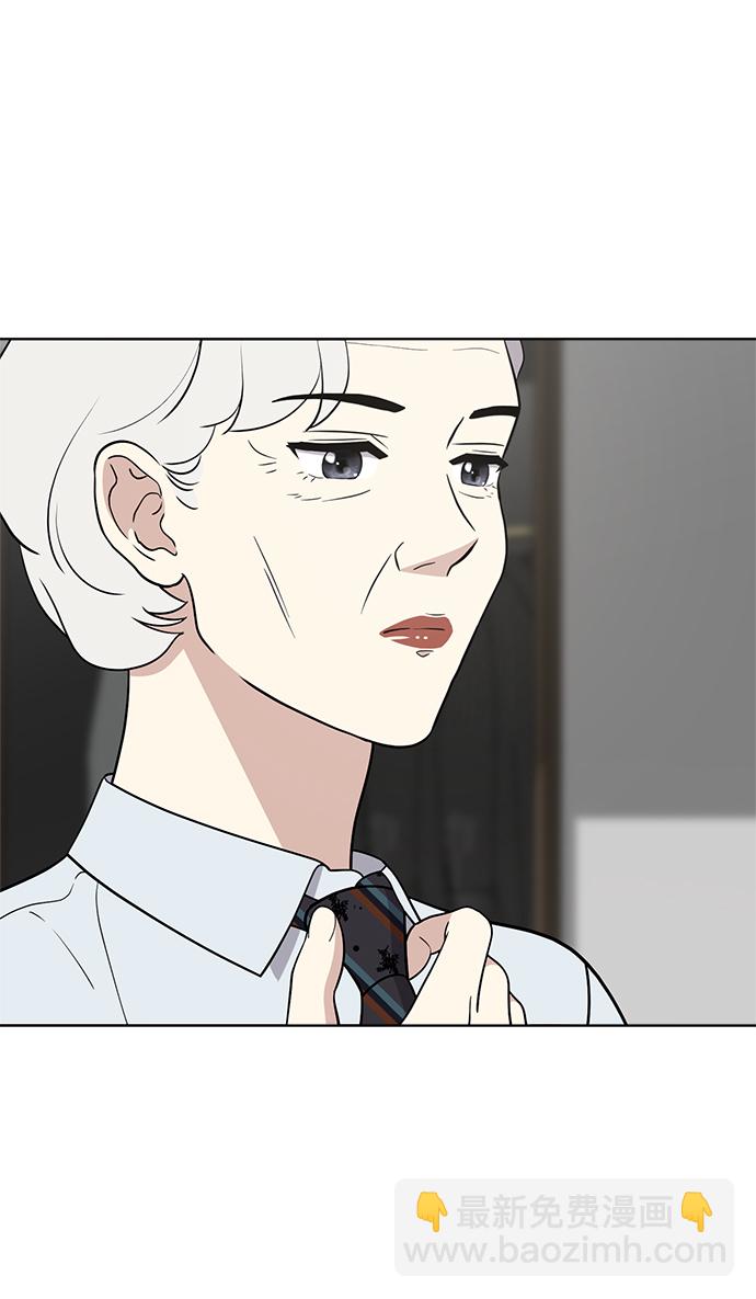 第86话54