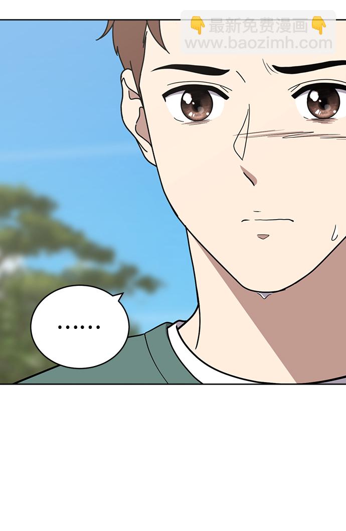 第87话16