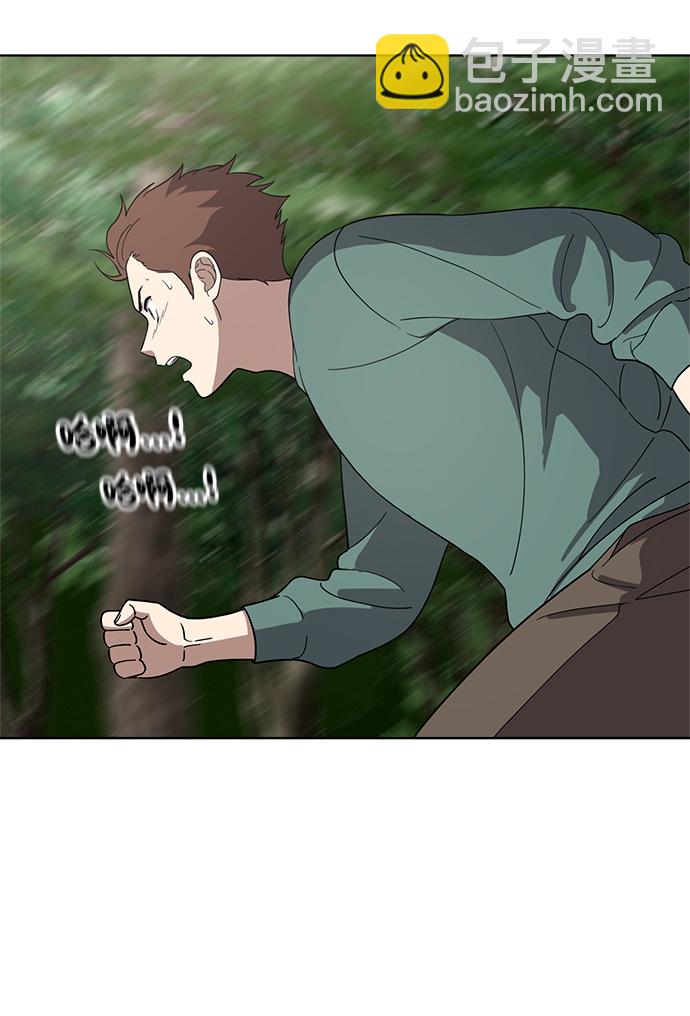 第87话2