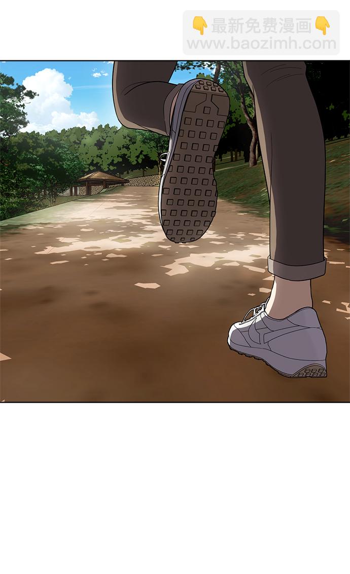第87话3