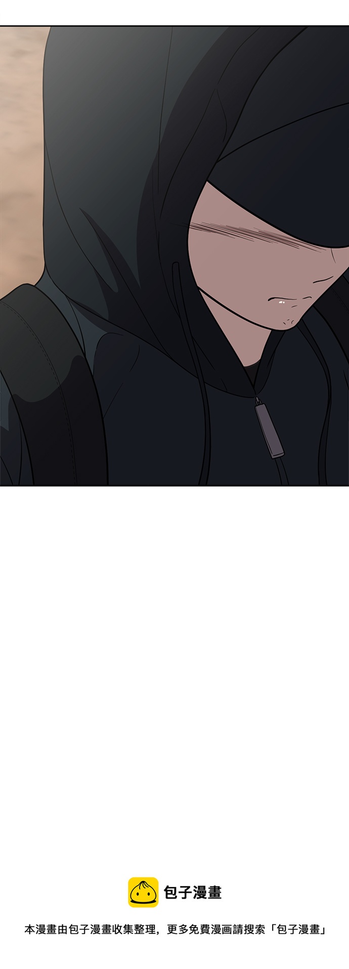 第87话53