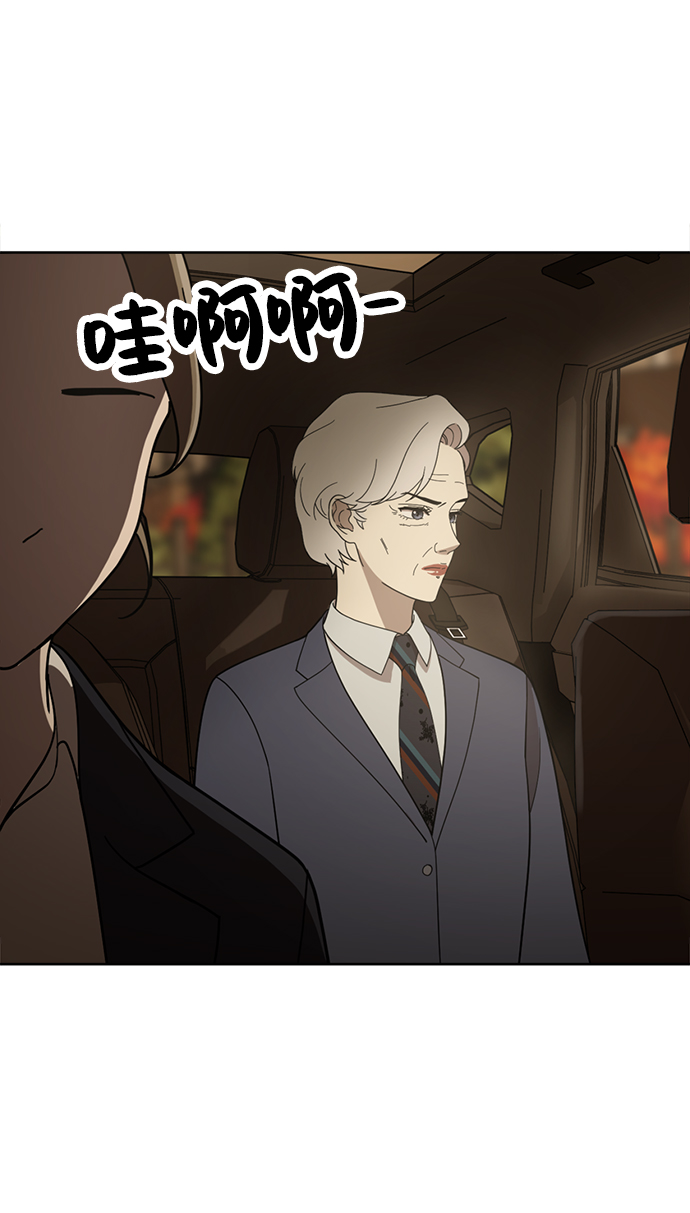 第87话56