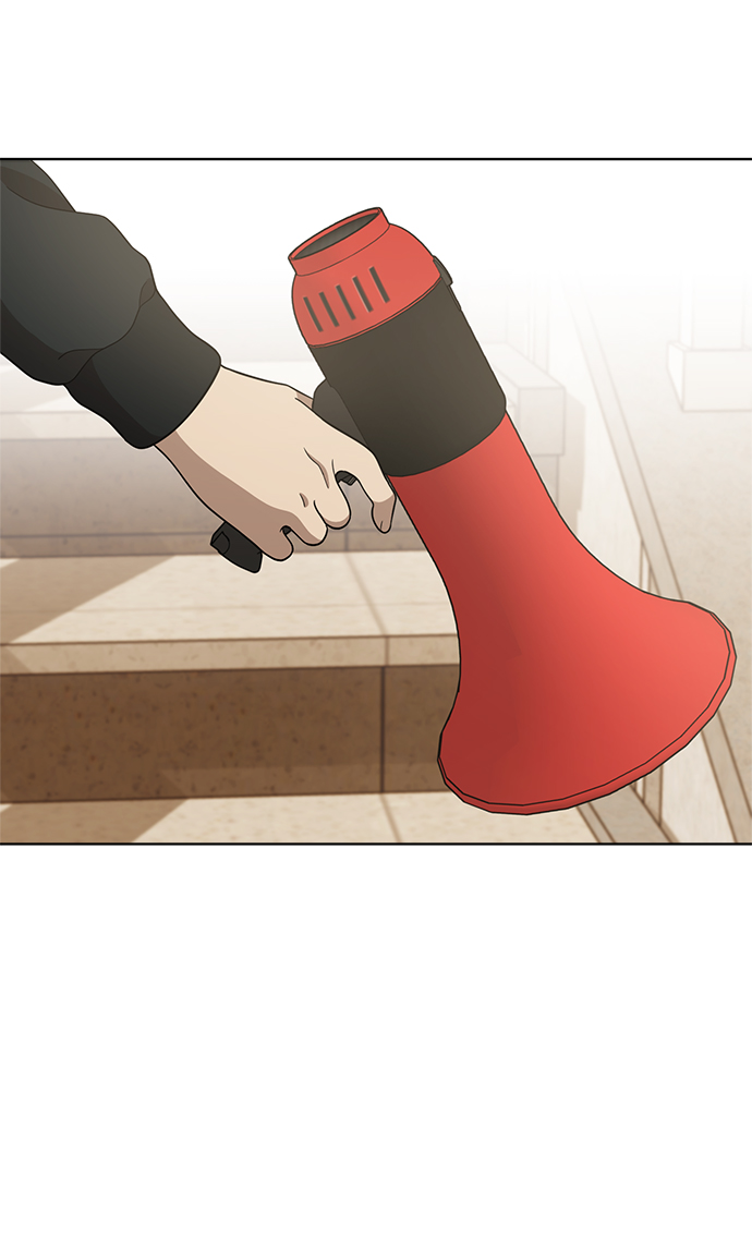 第87话72