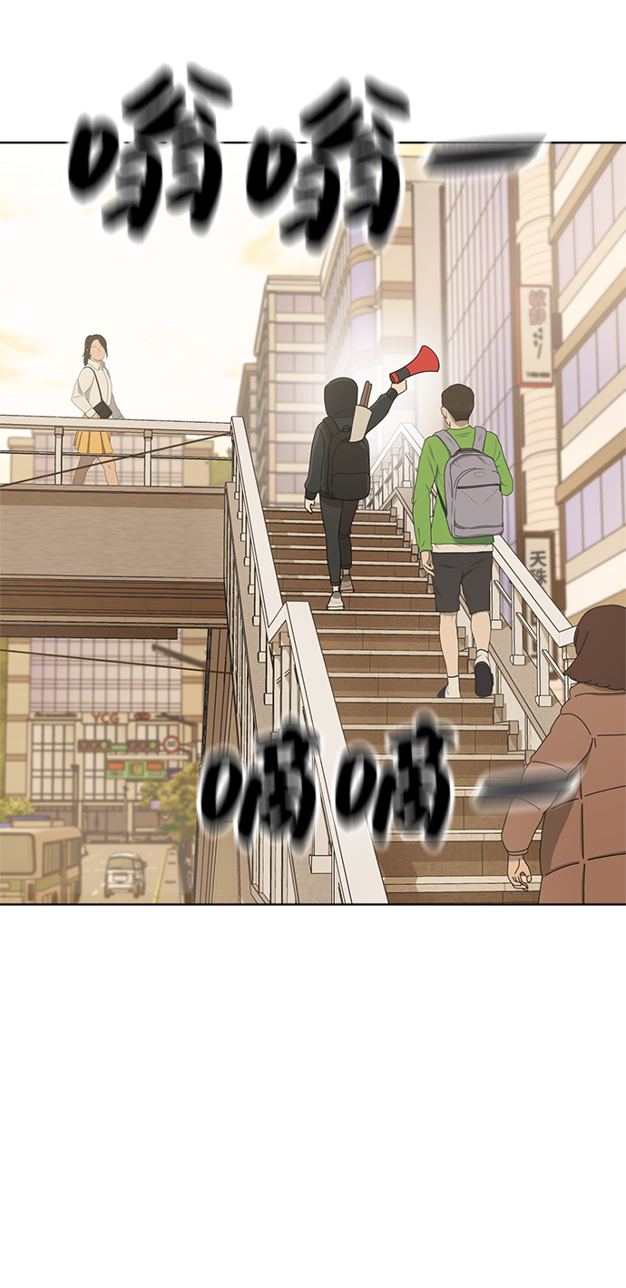 第87话76