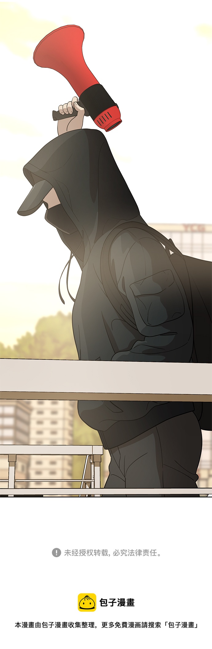 第87话77