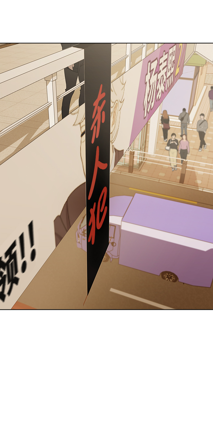 第88话15