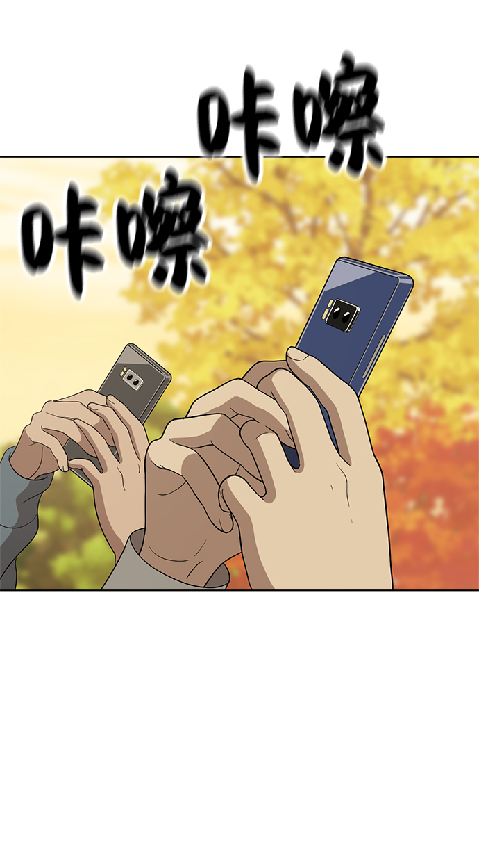 第88话40