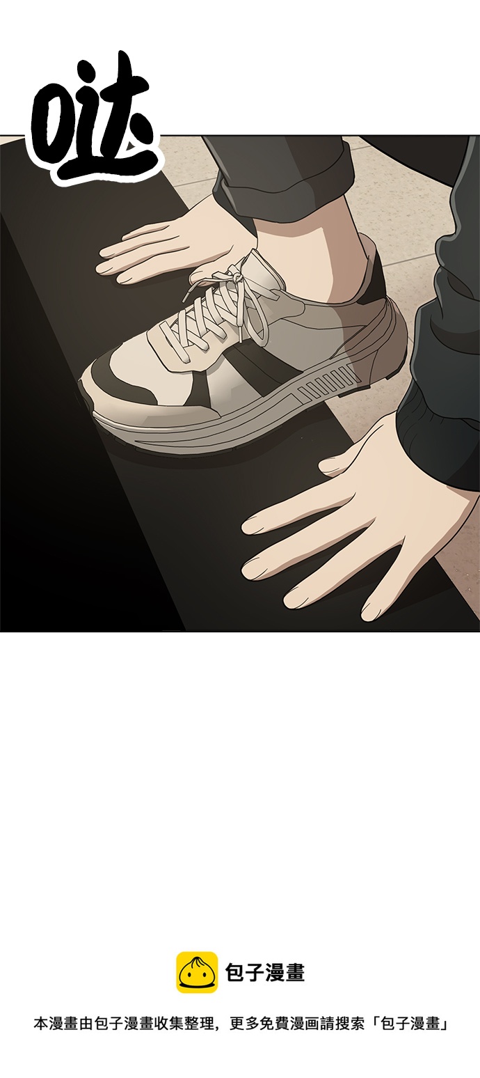 第88话53
