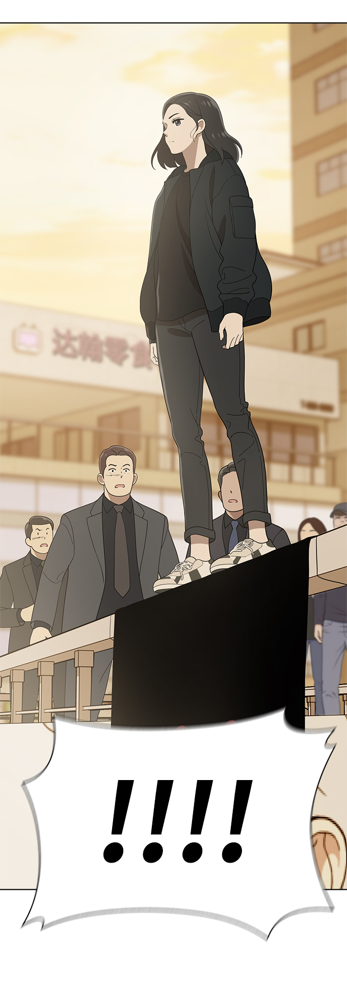 第88话54