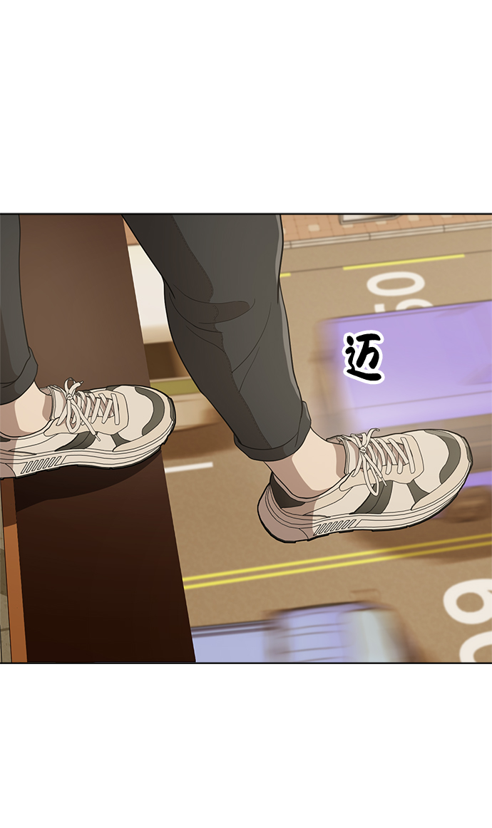 第88话60