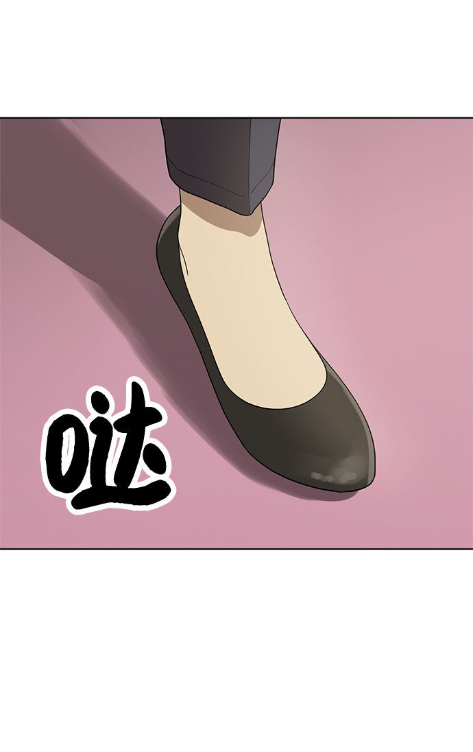 第88话63